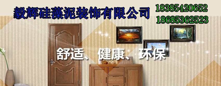 tai11111111111.jpg